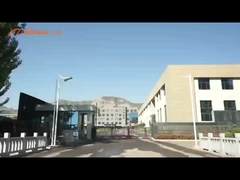 এটিএফওয়াই কোম্পানি