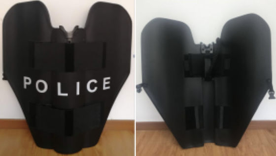 PE Police Non Metallic Gun Frame Handrail Three Part Foldable Bulletproof Shield